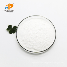 China supplied Top quality valuable probiotics powder Lactobacillus Reuteri